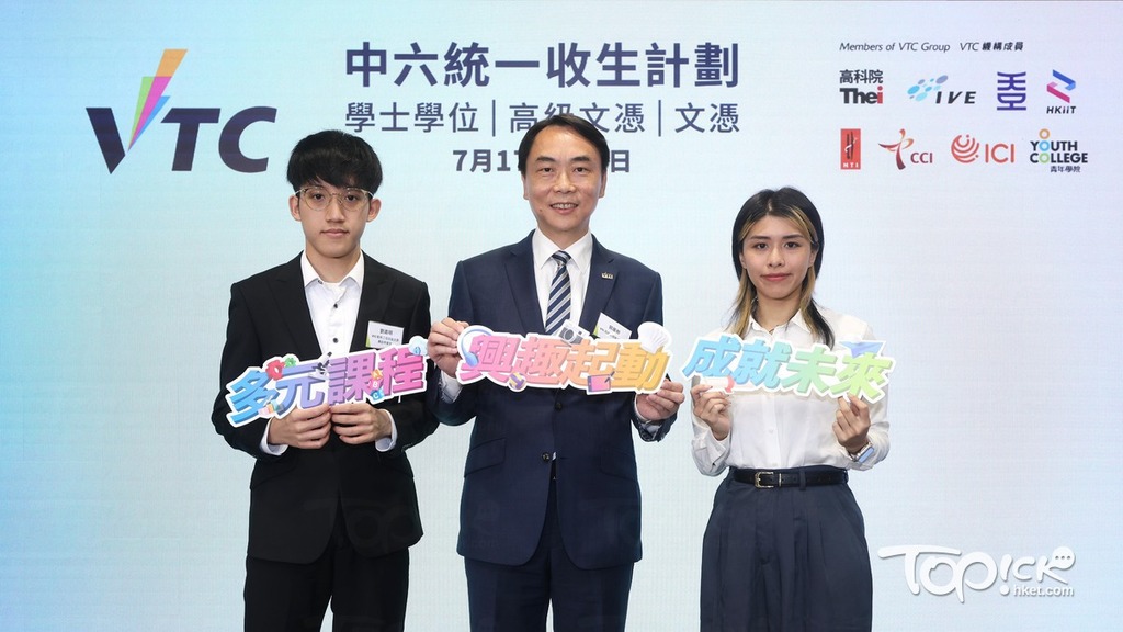 職訓局提供逾140項課程近1.3萬學額。（王韻青攝）