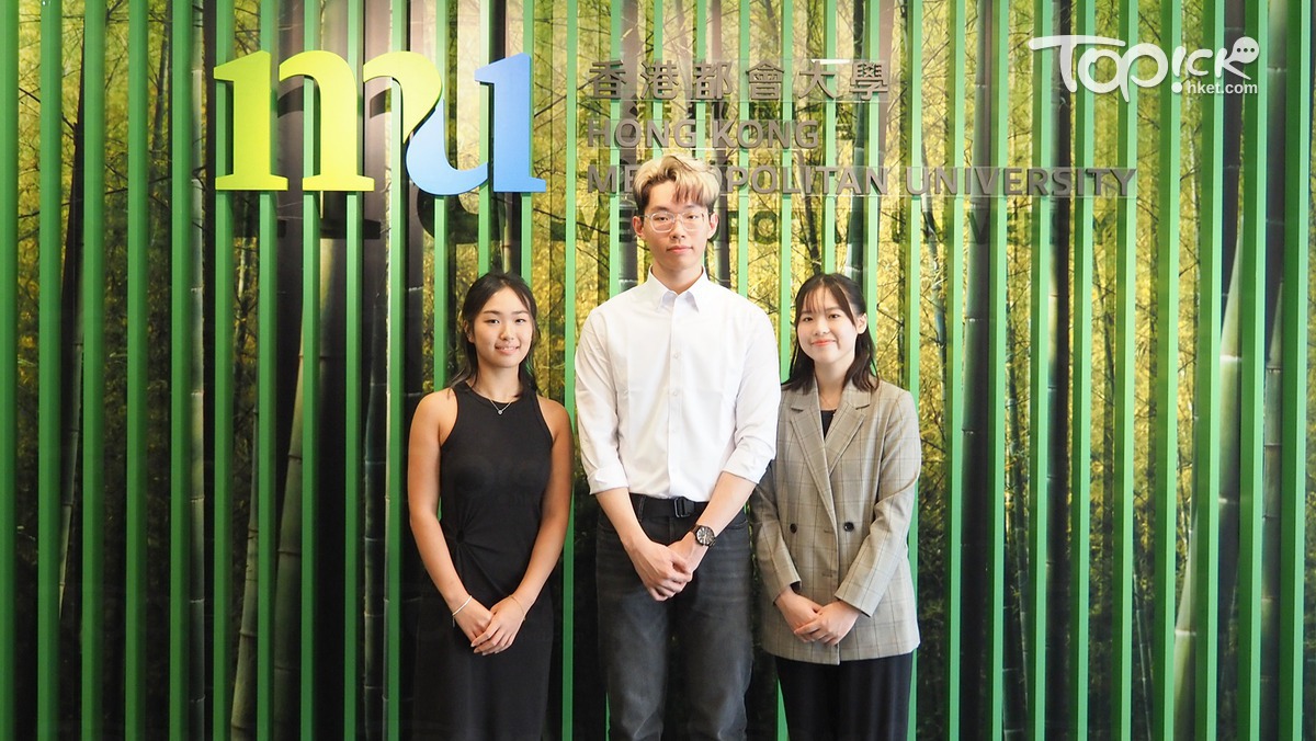 DSE放榜出路｜都大LiPACE新開辦15個高級文憑課程設560個資助學額現正接受報名