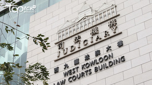 47人初選案，法庭指因不可預見情況押後聽取求情，案中涉何桂藍林卓廷等19人。（資料圖片）