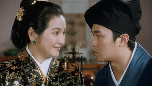 《唐伯虎點秋香》