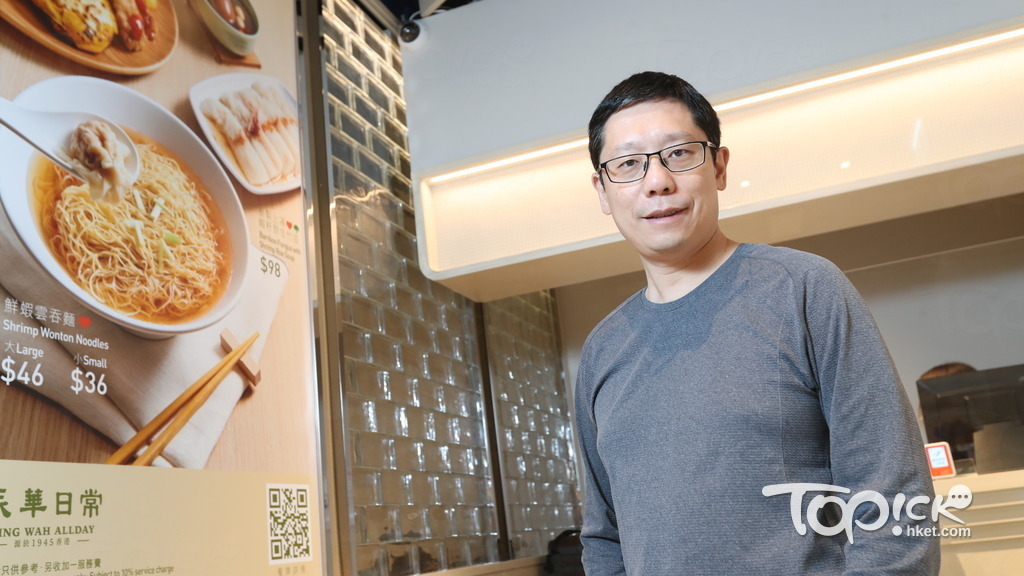 黃傑龍於fb發長文，講生意誠信。（資料圖片）