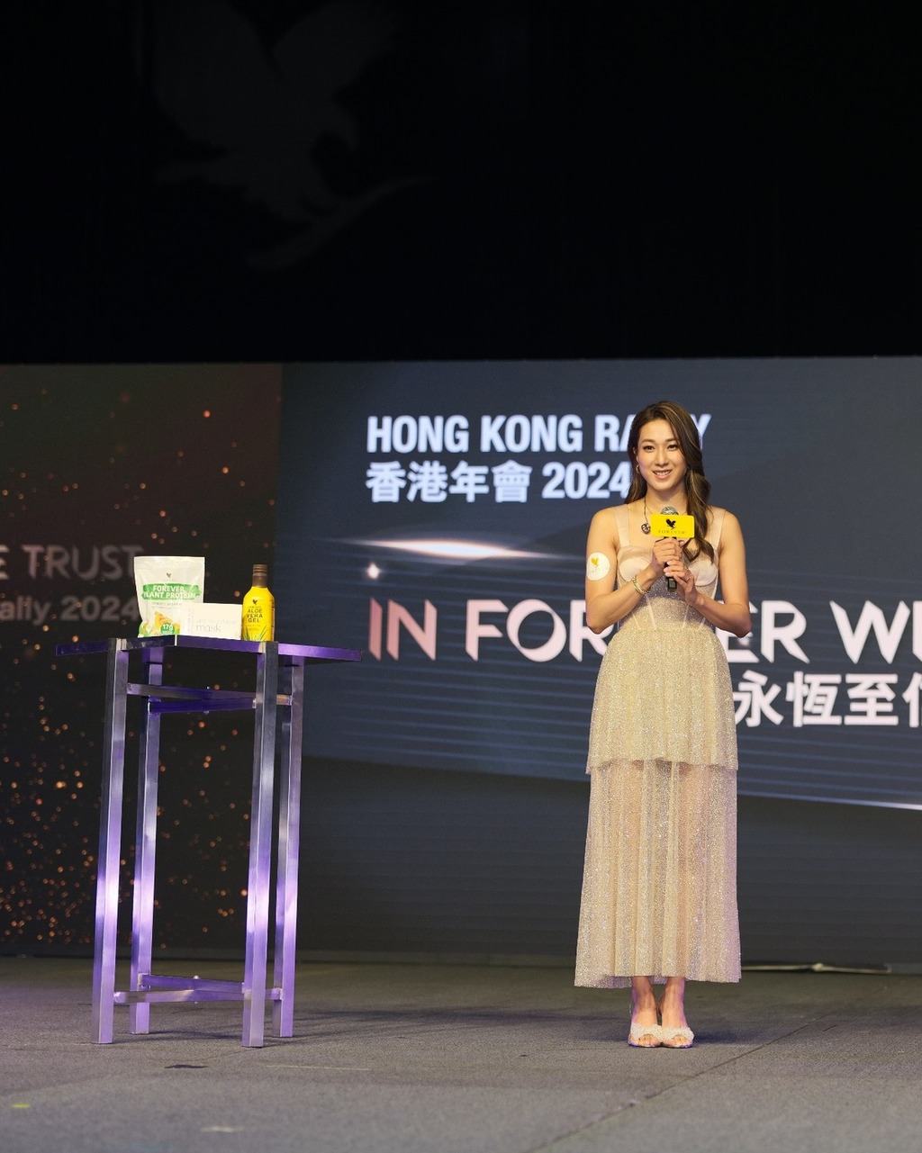 鍾嘉欣以汪阿姐為榜樣。