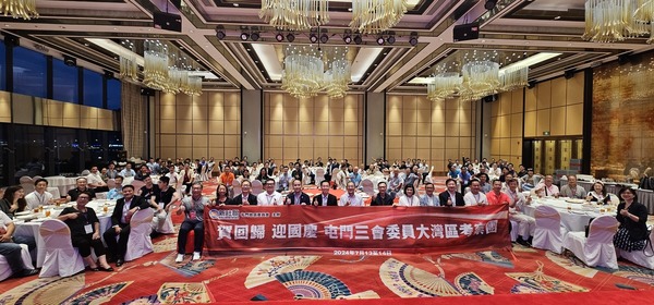 賀回歸 迎國慶 屯門三會委員大灣區考察團。(樓家強fb圖片)