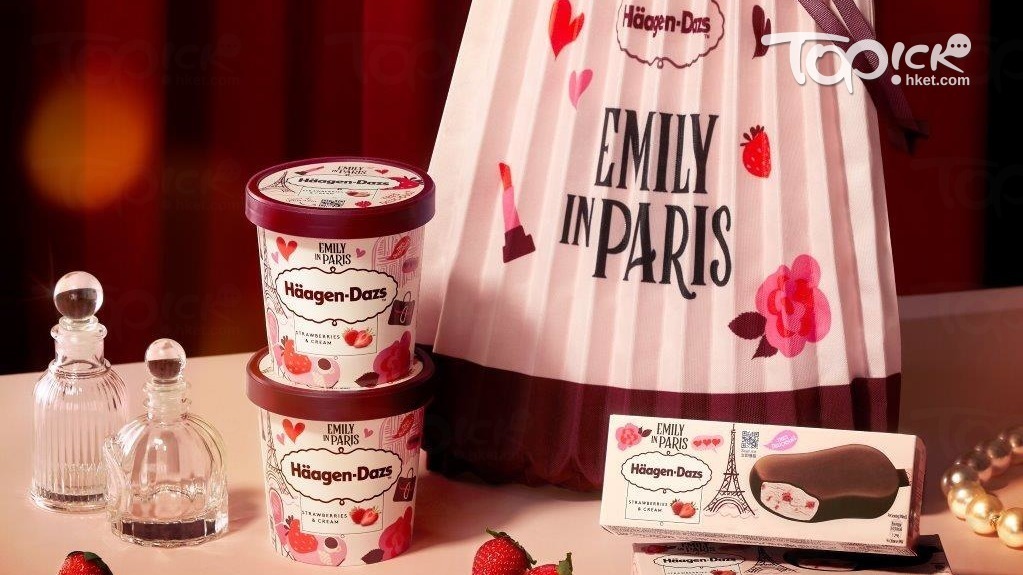 Häagen-Dazs更設計了BeMoreEmily的Instagram 濾鏡，只要拍攝及上載巴黎風時尚穿搭至Instagram限時動態，有機會贏取Häagen-Dazs x 《Emily In Paris》限量版tote bag！