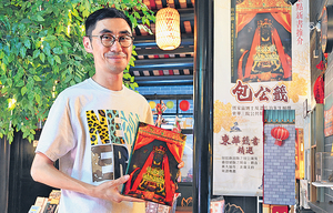 東華三院出版的《包公籤》，由香港史學會總監鄧家宙博士及程尋香港創辦人溫佐治編撰。鄧博士負責考史，溫佐治負責釋籤部分。由於年代久遠，部分籤文內容散失，他和鄧博士除了查閱古文及典故，也要去大學圖書館找木魚書（十九世紀以來流行於粵港澳三地的民間說唱書）查證。