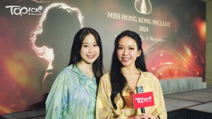 7號秦冀雯（Yvonne）和11號梁嘉莹（Emily）接受訪問