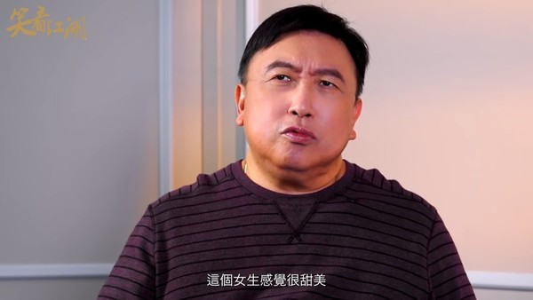 王晶在最新一集的《王晶笑看江湖》講邱淑貞。