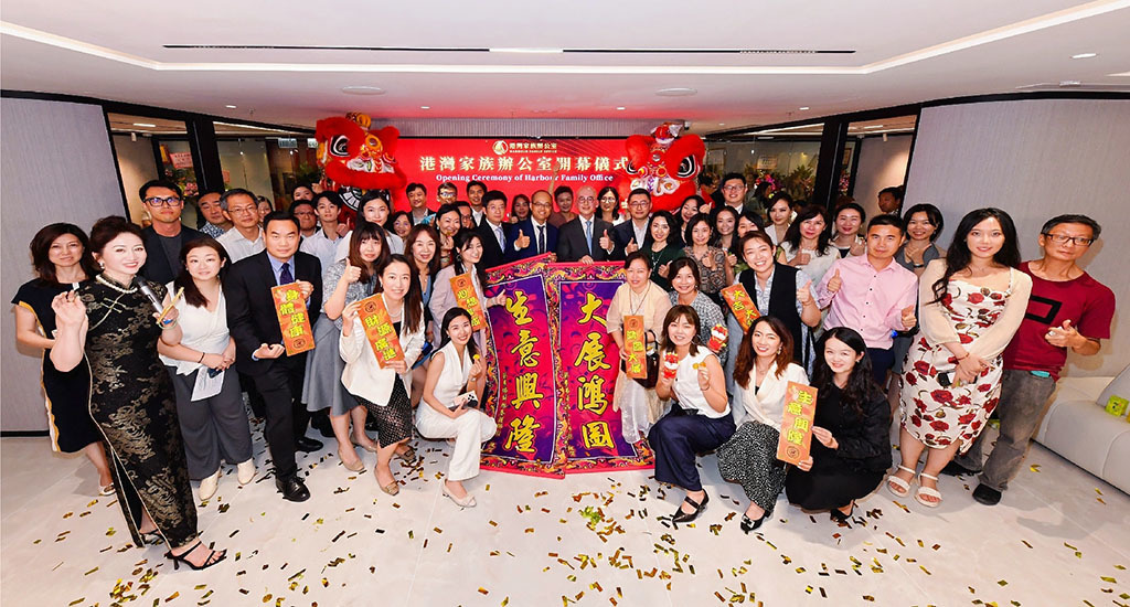 張烈雲加盟華邦科技 帶領港灣家族辦公室開創新篇