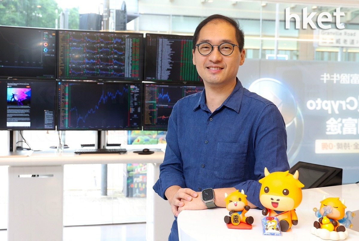 美股夜盤｜Blue Ocean復常、券商事隔兩周恢復美股夜盤富途：擬自建交易系統、「上游幾fit都自己做」