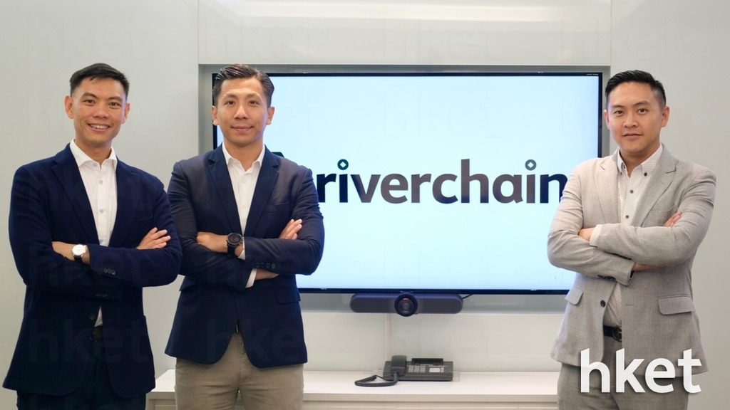 Riverchain推4億元開放式基金 支持本地分包商和建造業供應商的營運資金需求
