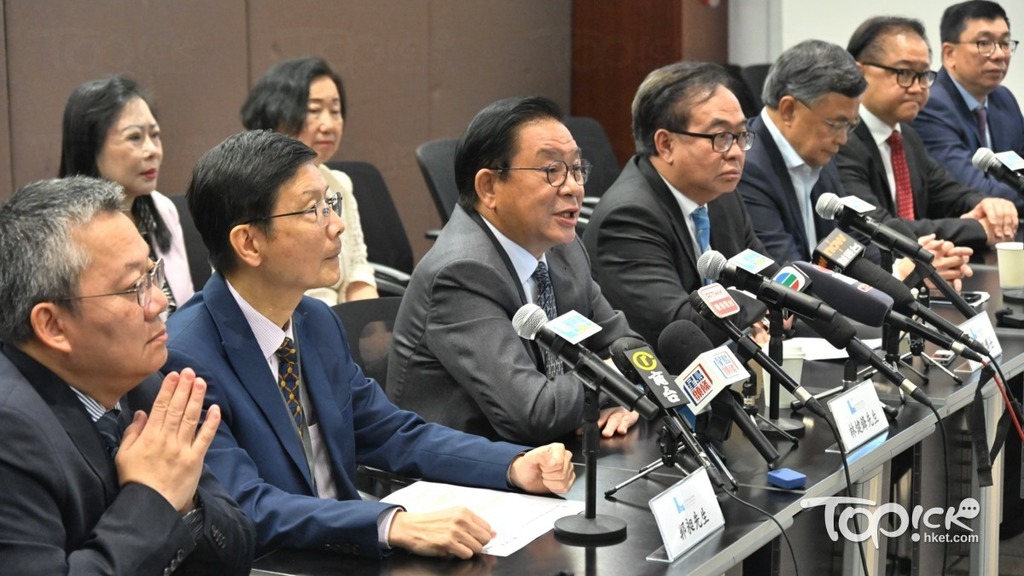 經民聯月初聯同地產代理業界見金管局訴苦。（資料圖片）