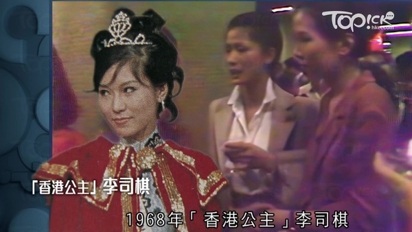 李司棋成節目《猜猜我是誰》主角！