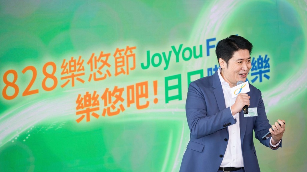 長者優惠｜八達通首推「樂悠節」 樂悠咭食買玩 現金回贈8%最高800元