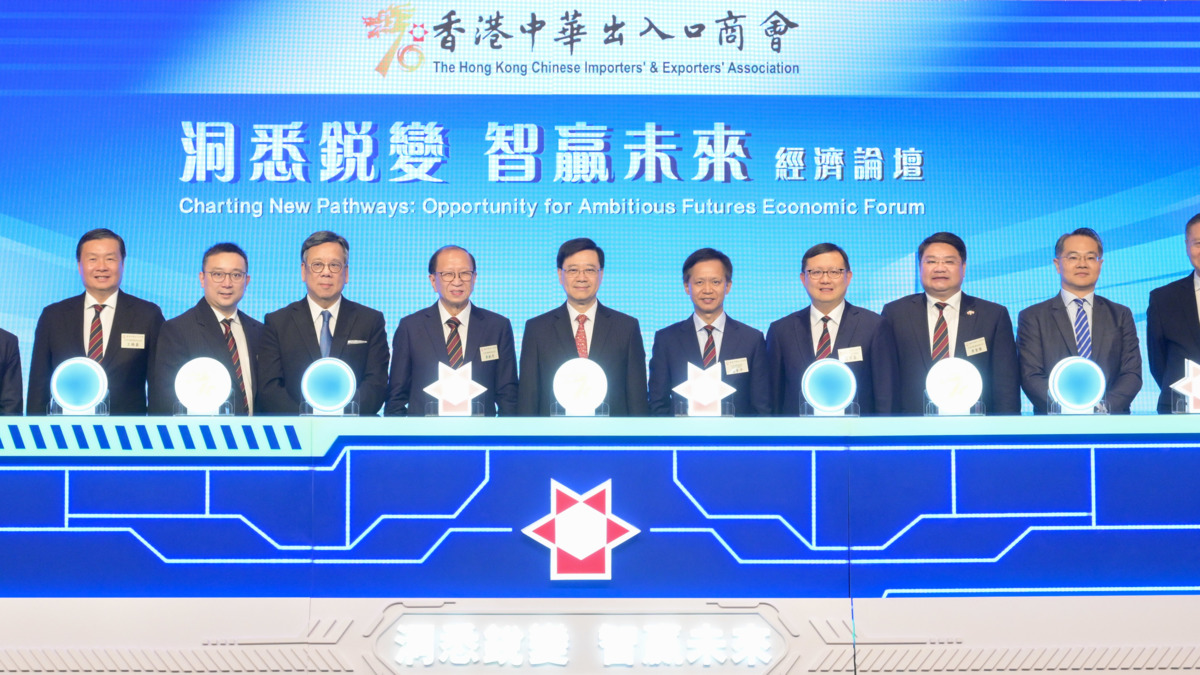 香港經濟│李家超：香港正經歷經濟轉型期政府將持續改革、籌劃多項新措施