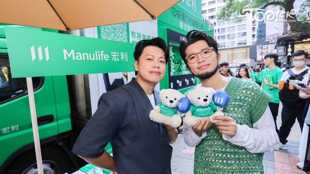 他們最近拍攝虛賢養生計劃