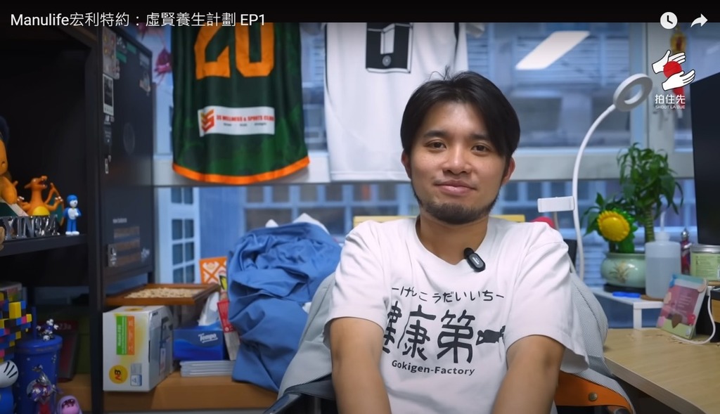 拍攝過程中，意外發現自己有高血壓和過重問題