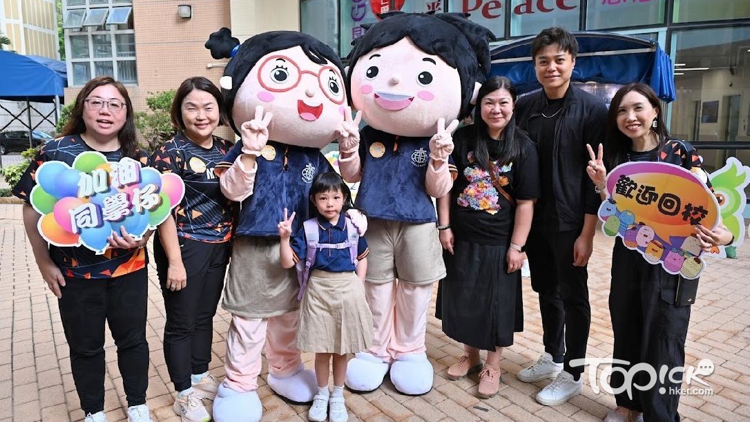 Opening Day | Ming Dao Primary School attaches great importance to students’ spirituality and requires teachers and students to devote 70 minutes before starting school – Hong Kong Economic Times – TOPick – Parenting – Further Education