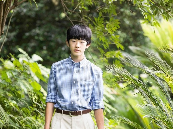 日本皇室｜悠仁18歲生日 皇族費增3倍