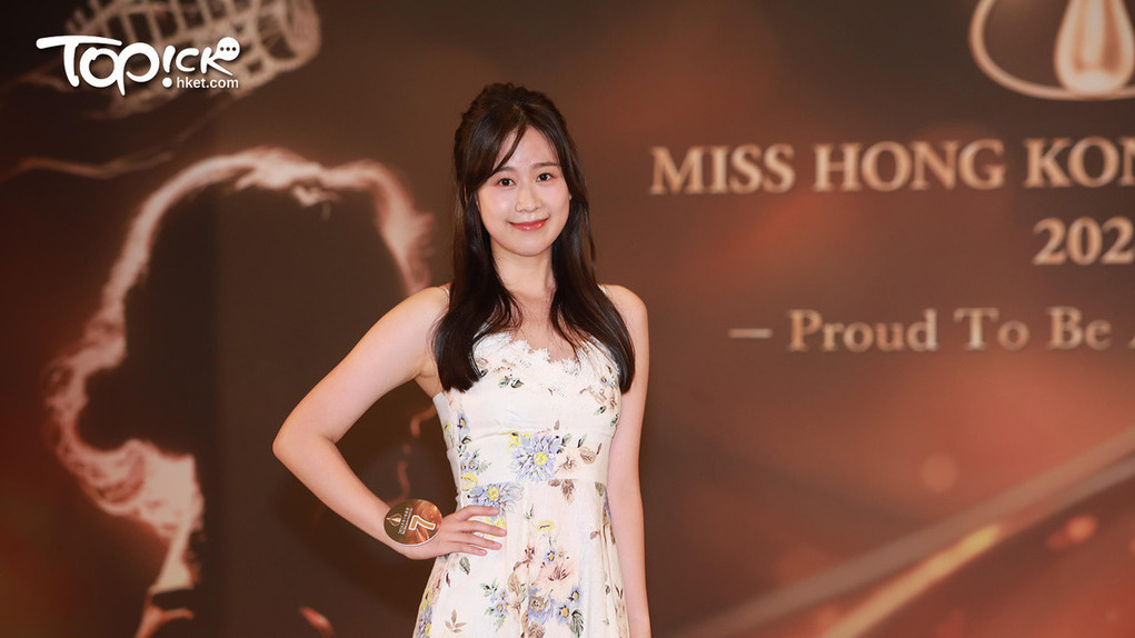 Meet Miss Hong Kong 2024’s Rising Star: No. 7 Qin Jiwen, the Nanjing Native Captivating Hearts