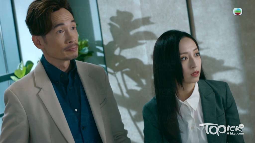 《企業強人》