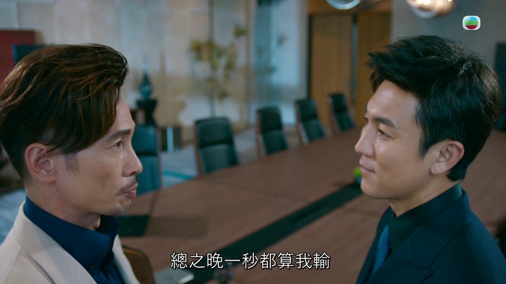 《企業強人》