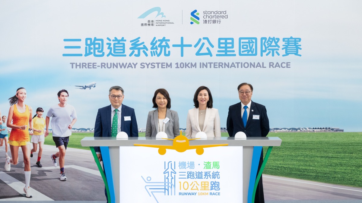 Get Ready to Take Off: Hong Kong's Thrilling 10km Airport Run Returns on November 17 - News Directory 3