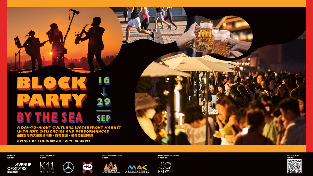 Twinkling Nights and Sizzling Bites: Starlight Night Market Returns to Tsim Sha Tsui with a Delicious Twist - News Directory 3