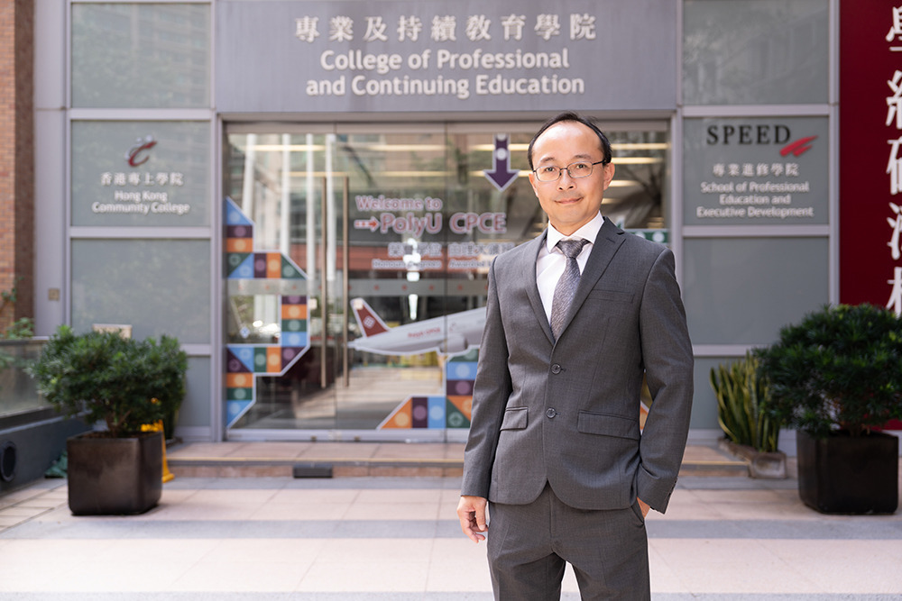 PolyU SPEED智慧工程及建築理學碩士課程統籌周振邦博士