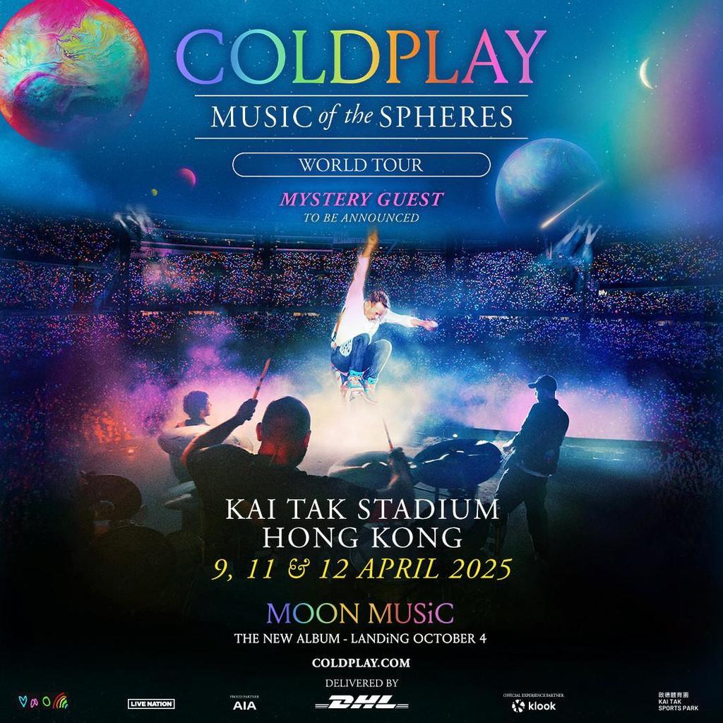 英國殿堂級樂隊Coldplay「Music Of The Spheres World Tour」。