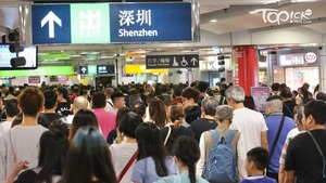 重陽節多人北上 (陳靜儀攝)