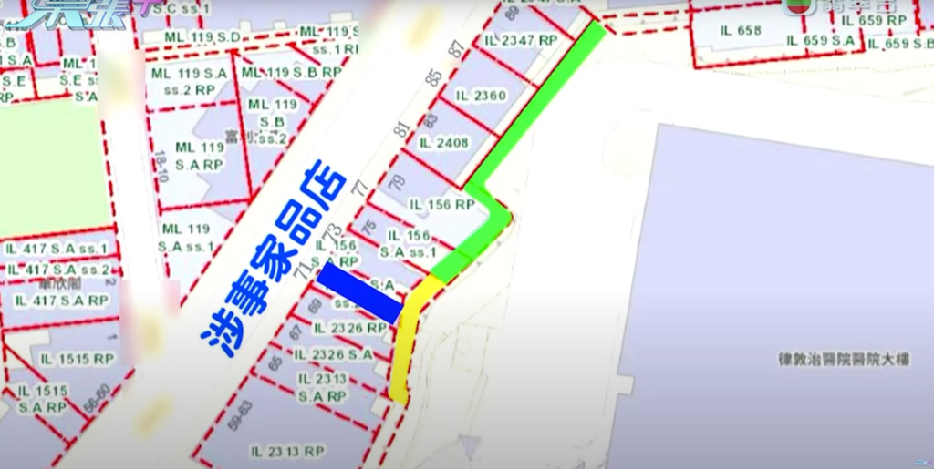家品店霸占至少10間商舖後巷示意圖。（取自「東張西望」）