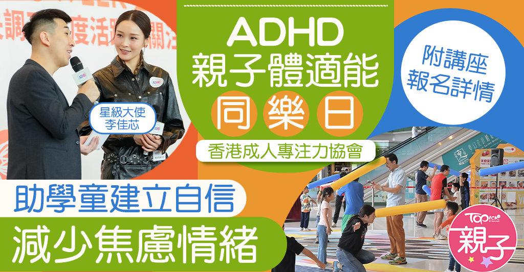 中醫骨傷科學（上/下） - 三民網路書店