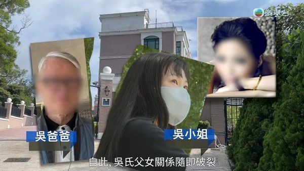 《東張西望》