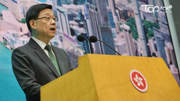 行政長官李家超今早（29日）在行政會議前見記者會。（陳靜儀攝）