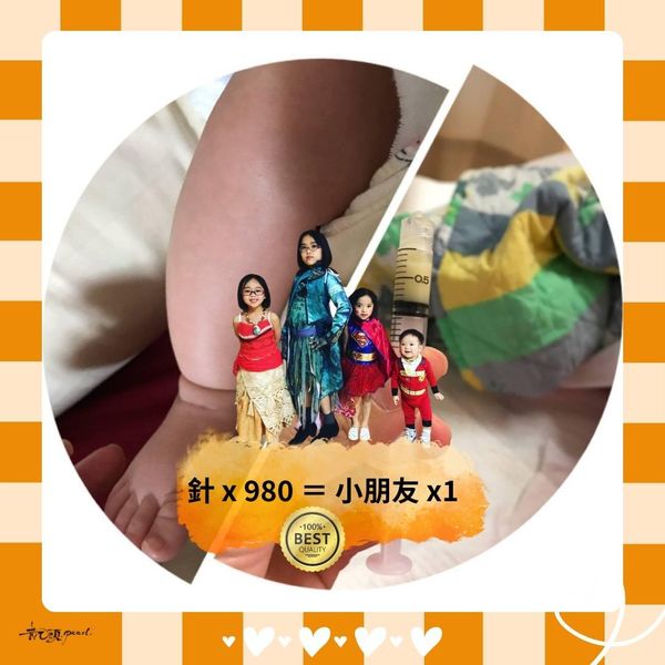 Bob嫂黃乙頤貼出一張針筒照片。（取自instagram）