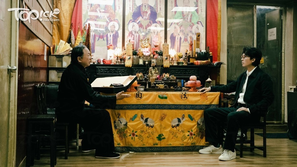 《破．地獄》