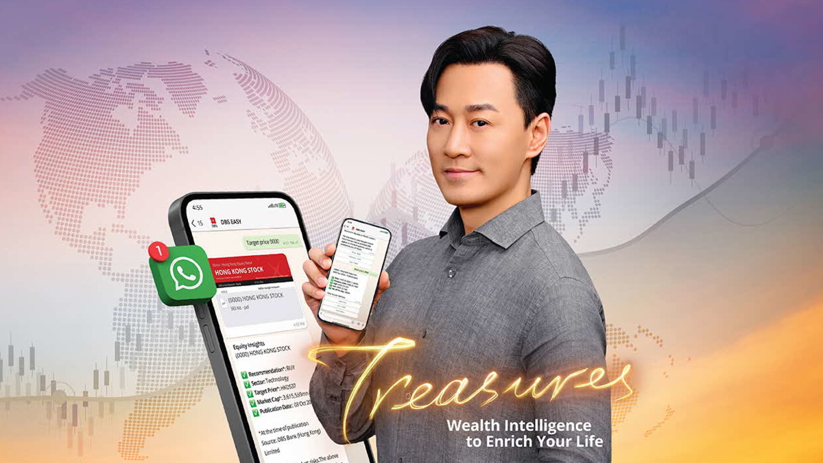 星展推股票WhatsApp聊天機器人提供到價提示及分析升恒指目標至24000點