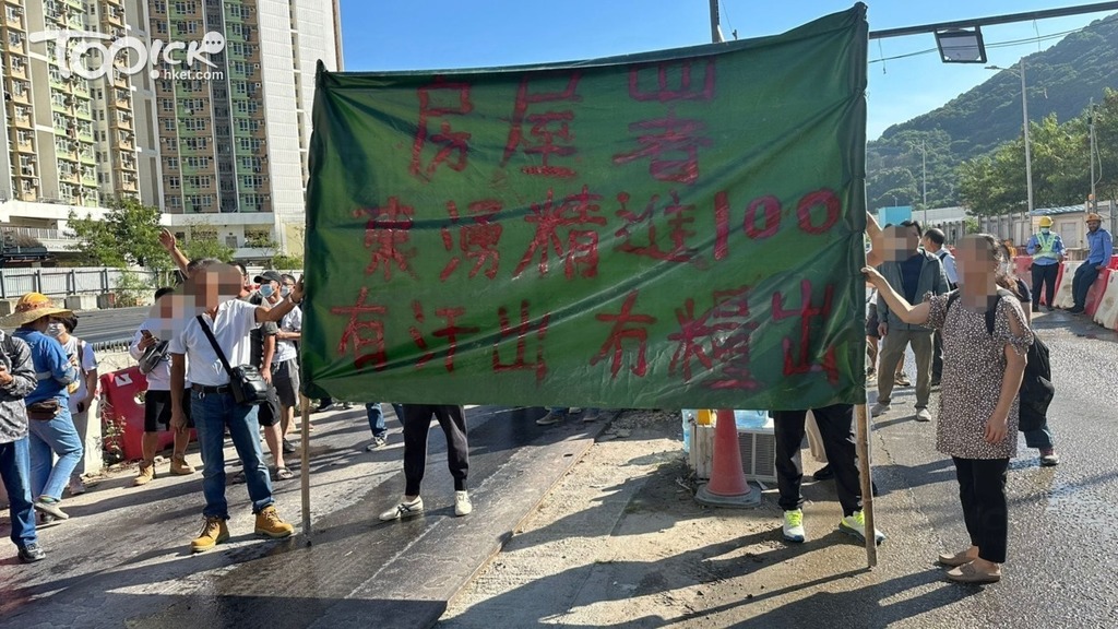 東涌公屋地盤爆工人追薪，250多人遭欠薪涉款2,000萬。