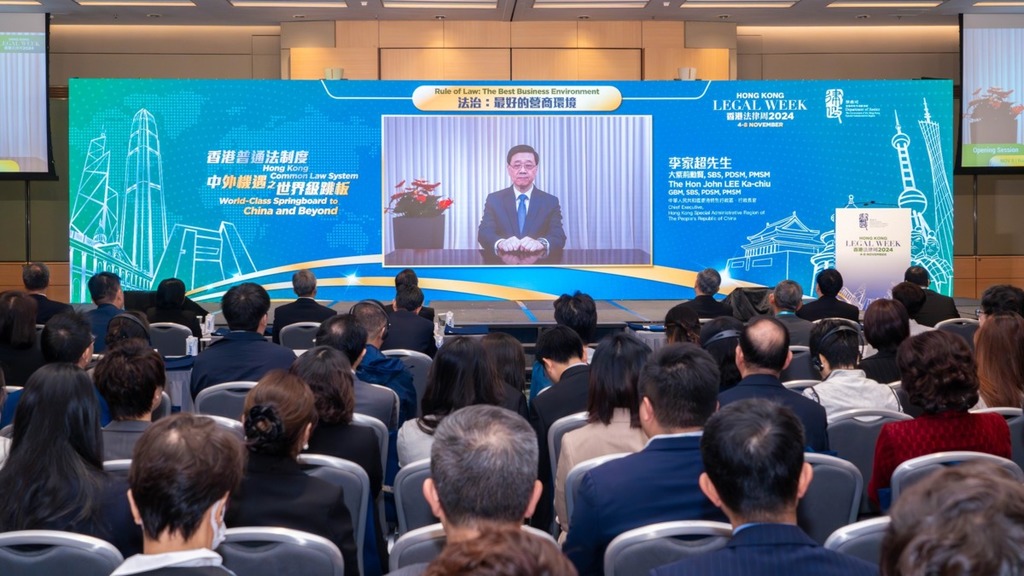 李家超以視像方式致辭。（林定國fb圖片）