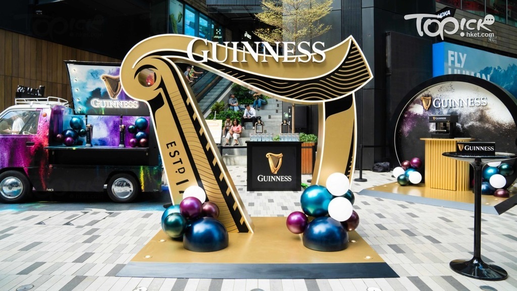 愛爾蘭啤酒品牌健力士（下稱 Guinnes分別於旺角 THE FOREST 和銅鑼灣Fashion Walk舉辦「Mastery of Guinness Beer 」體驗區 。