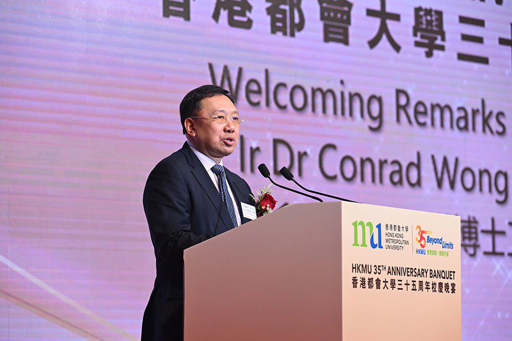 校董會主席黃天祥指都大成功蛻變轉型。