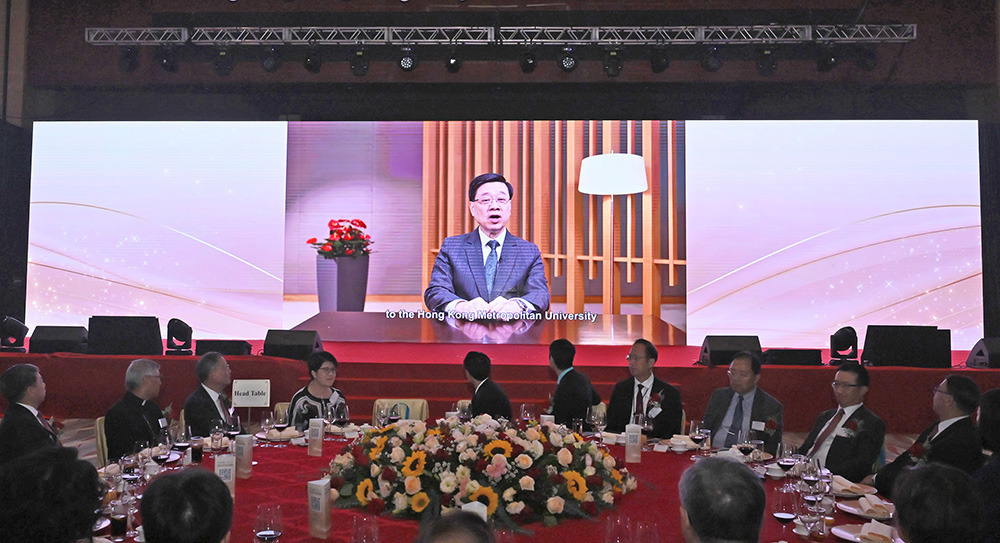 行政長官兼都大校監李家超發表視像致辭，指都大已發展為全面的綜合型大學。