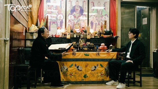 《破·地獄》