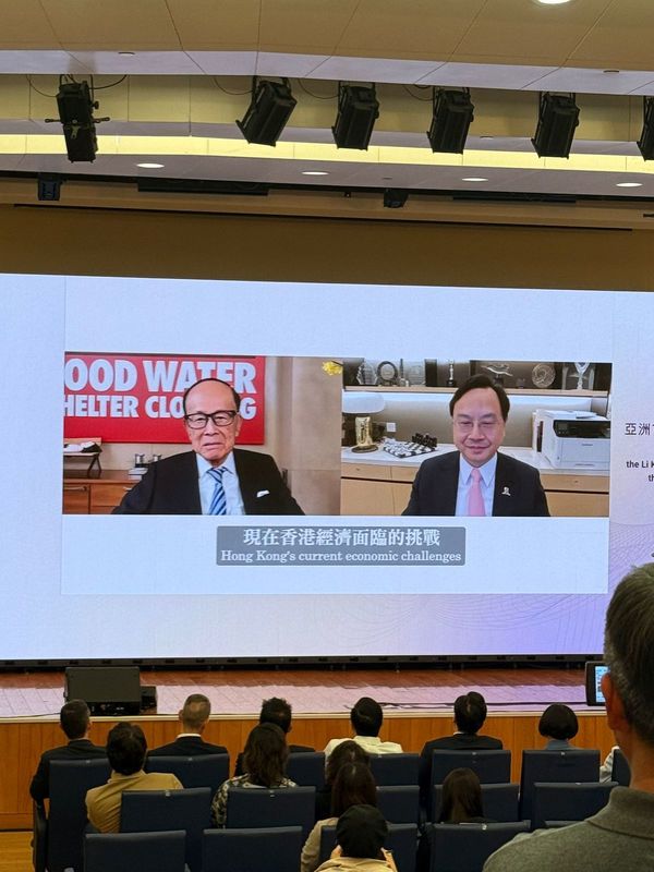 Li Ka-shing appeared | .