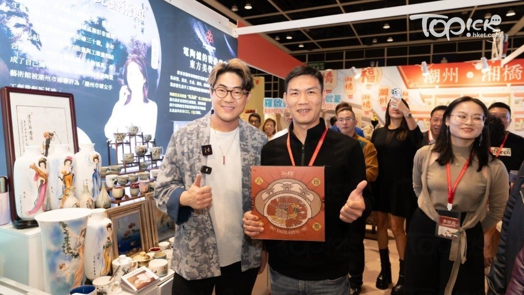 羅啟豪參觀潮洲陶瓷工藝