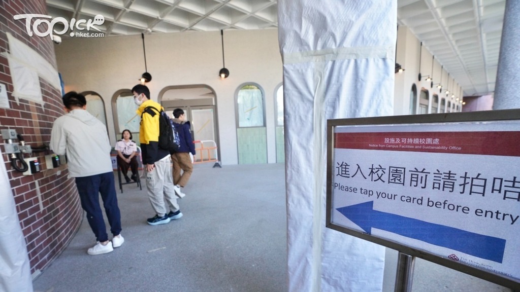 審計署認為理大需適當調整保安措施。（彭大偉攝）