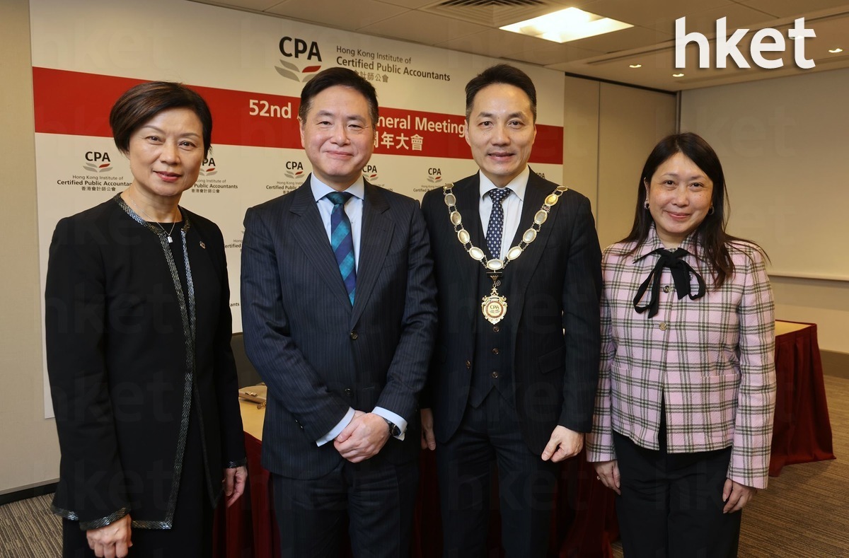 會計業｜會計師公會首次無理事選舉下換屆德勤歐振興出任會長