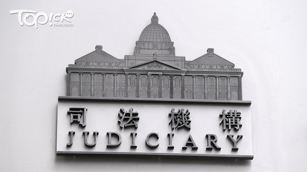 律政司提刑期覆核的限期昨日屆滿，確認不就刑期提出覆核。（資料圖片）