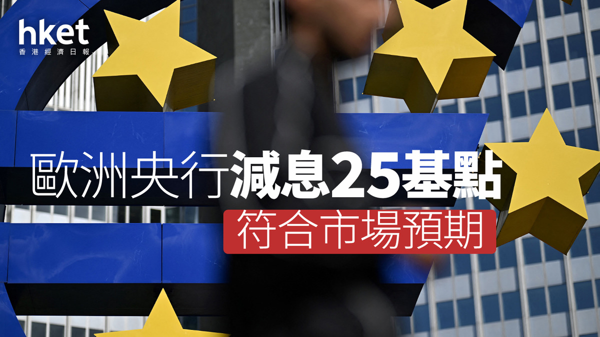 25 歐元 (97) 사진