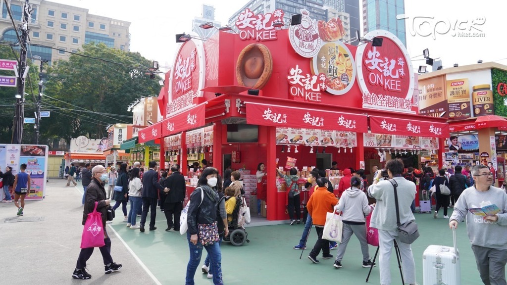 工展會在會展舉行。（彭大偉攝）